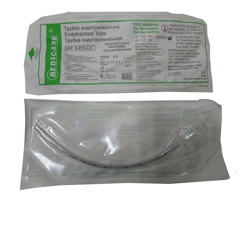 Трубка ендотрахеальна без манжети 4,0мм /Medicare